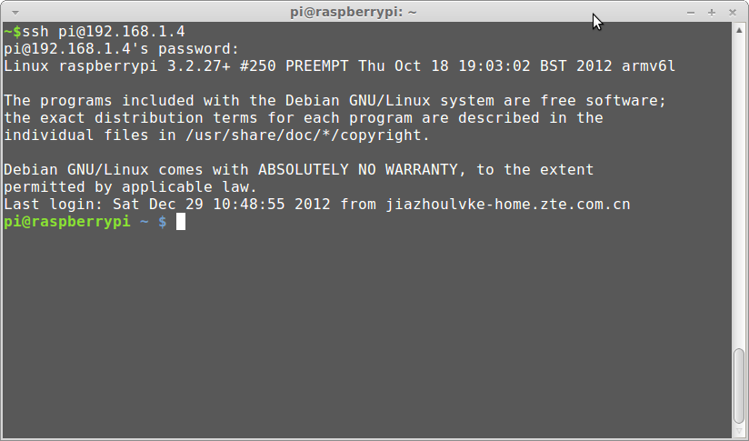 Screenshot-pi@raspberrypi: ~-2